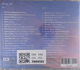 Various - Loving You (CD) (2)